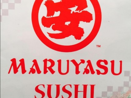 照片: Maruyasu